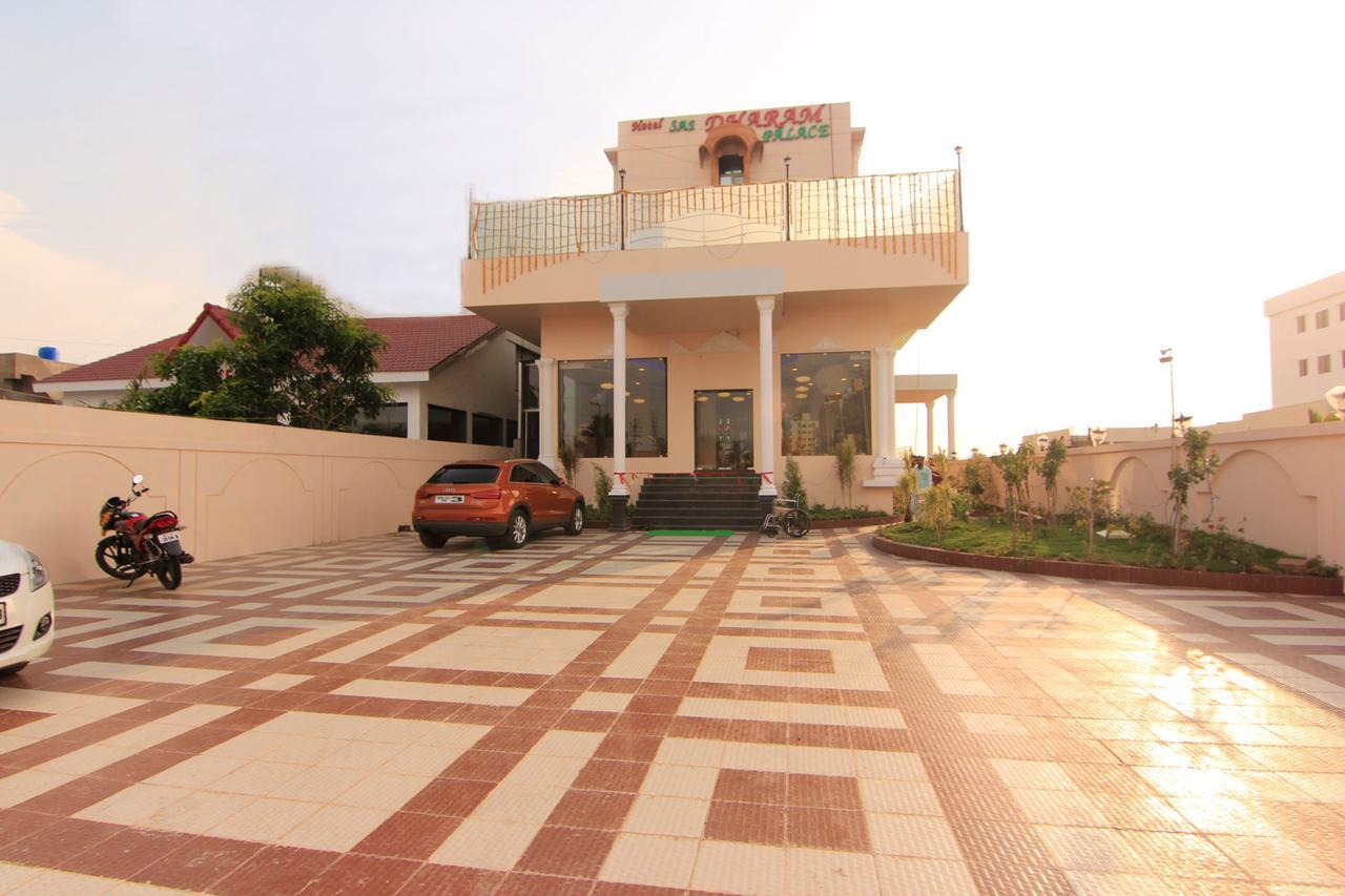 Hotel Sai Dharam Palace Shirdi Exterior foto