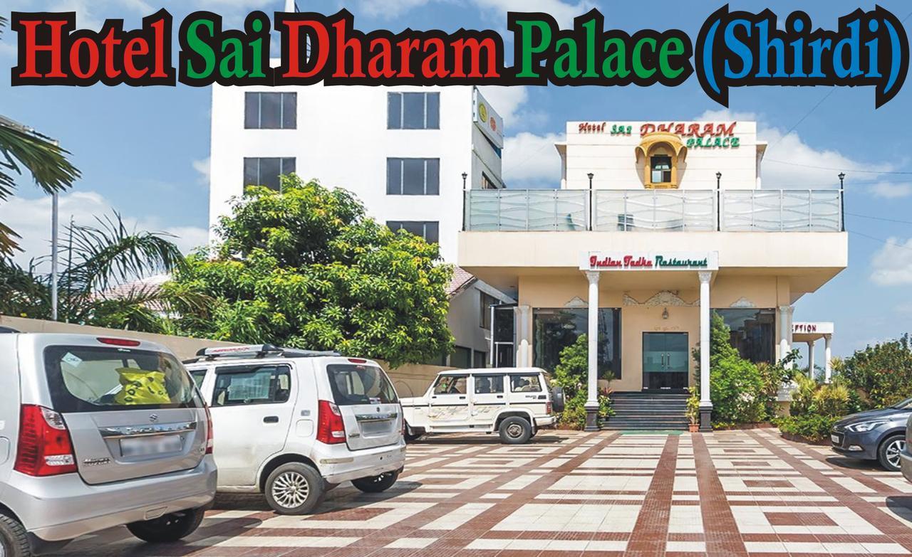 Hotel Sai Dharam Palace Shirdi Exterior foto